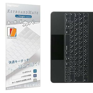iPad Magic Keyboardp L[{[hJo[ (Ή {JISz 2024NV^ iPad Air 11 M2 & iPad Air 5 4 & iPad Pro 11 C` 4 3) / یJo[ L[XL