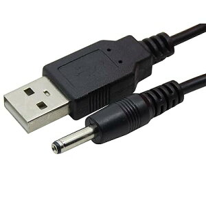 USB 5V DCdP[u 1.5m IX A_v^P[u DCR[h dP[u 20AWG d3A 5.5mm * 2.1mm (Oa5.5mm a2.1mm) 2 PCS