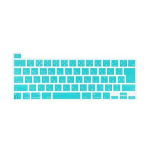2023 V M 2`bv MacBook Pro L[{[hJo[ 13 / 16 C` _炩VR[fށyA2338/A2289/A2251/A2141z{JISz h hoJo[ ی L[XL Ղ ()
