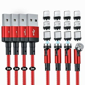 マグネット 充電ケーブル 3-in-1 USBマグネット式ケーブル 【4本(1M+1M+2M+2M)】360度+180度回転 磁石 磁気 防塵 着脱式 ライトニグ マイクロUSB Type-C コネクタ 快速充電器 android 等対応 - DZ