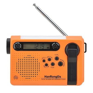 hЃWI ^ Zg/AM/FM/ChFMΉ [d gщd 120ǃ[ fW^vƃX[v^C}[SOSTC@\t 2000mAh X}z[dΉ ЊQ AEghA z[ɍœK HRD-90