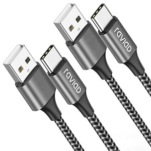 USB Type C ケーブル【3m/2本セット】タイプ C ケーブル 3A 急速充電 高速データ転送 高耐久ナイロン編み USB-A to USB-C ケーブル Galaxy S24 S23 S21 S10 S9 S8、Note 10 9、Redm