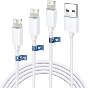 iphone [dP[u CgjOP[u  0.5M/1M/2M 3{Zbg iPhone [d P[u lightning P[u ACtH[dP[u 2.4A}[d USB f[^] fh~ ϋv iPho