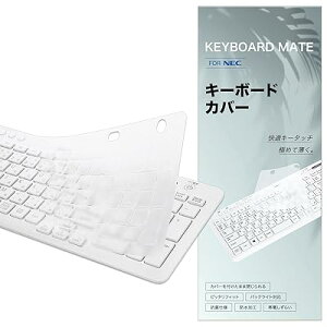 [A27/A23 2022fɂ͓KĂ܂] L[{[hJo[ for NEC fXNgbv LAVIE Direct A27 A23 (2021) L[{[h p,  TPU? hhoJo[ یJo[ L[XL