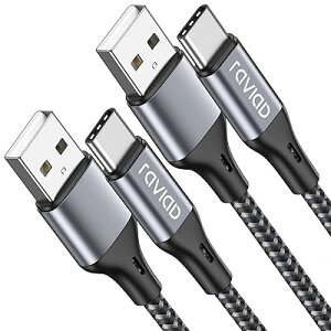 USB Type C P[uy1m/2{Zbgz^Cv C P[u 3A }[d f[^] ϋviC҂ USB-A to USB-C P[u Redmi 9TAXperia XZ3 XZ2 XZsAGalaxy S23 S22