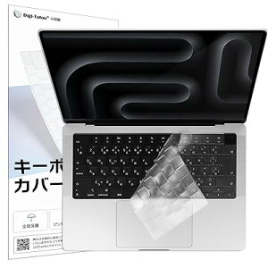 2024N MacBook Pro 14 / Pro 16 / Air 13 / Air 15 C` L[{[hJo[ Ή {JISz (A3112 A3401 A3185 A3403 A3186 A3113 A3114 A2991 A29