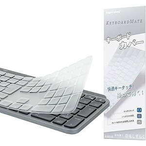 WN[ MX Keys/MX Keys S/Craft p L[{[hJo[ Ή {JISz, Logi Logicool MasterV[Y L[{[hJo[ XL ^  TPU? یJo[ L[XL