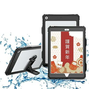 iPad 10.2 �h���P�[�X 2019/2020/2021�H���f��ipad 7/ipad 8 /ipad9 �h���P�[�X ��7����/��8����/��9���� �A�C�p�b�h�J�o�[10.2�C���` IP68�K�i �����h�� �h�� �h�o �ϏՌ� �w��F���@�\ ���^ �y
