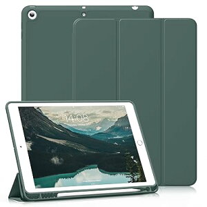 新型 iPad 第9世代 ケース 10.2 インチ (2021/2020/2019モデル) 軽量 柔らかいシリコン TPU材質ペン 収納 iPad9 / 8 / 7 カバー 3段階折り畳み可 スタンド マグネット付き 自動スリープ機能 iPad 第8