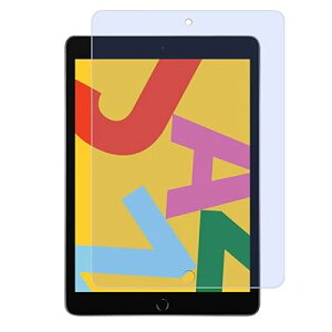 iPad 10.2 (ipad 9 2021/ipad 8 2020/ipad 7 2019 ju[CgJbg KXtB KX ڂ̔y یtB ߗ {Ɏqf 9Hdx CA[ Uh~ wh