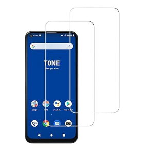 �y2���Z�b�g�zFOR TONE e21 �t�B���� �����K���X ���Ɏq�� FOR TONE e21 �K���X�t�B���� �S�ʕی� �d�x9H ��U�h�~ �w��h�~ �����z�� �C�A�h�~ �t���ی�t�B����