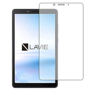 For NEC LAVIE T7 T0755/CAS �K���X�t�B���� (7�^���C�h�E2021�N8���������f��) �t���ی십���K���X�t�B���� ���{���f�ވ��Ɏq��/�d�x9H/�����ߗ�/�ϏՌ�/�h�o/��U�h�~/�w��h�~/��ʑN�₩������/�\