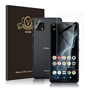 y1+1zAQUOS sense4 KXtBy1z+JtBy1z {Ɏq/wh~/CA[/\tȒP/dx9H AQUOS sense4 SH-41A/SH-53A/sense5G SHG03/Sense4 Li