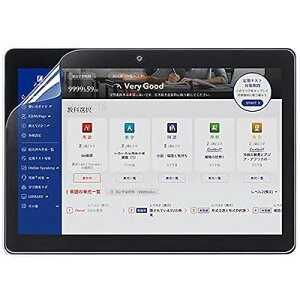 JP�t�B���^�[��吻���� z���p�^�u���b�g (Z0IA1) �Ή��t�B���� �u���[���C�g�J�b�g ����� ���˒ጸ ��J�h�~ �A���`�O���A �y���斁�Ֆh�~