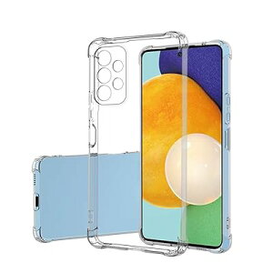 『全面保護 』Galaxy A53 5G 用のケース SC-53C/SCG15 用の保護カバー 薄型 TPU材質 『四隅がエアクッション構造』 耐衝撃 エクスペリア galaxy a53 5G 用のケース スマホケース 黄変防止/滑り止め/擦り
