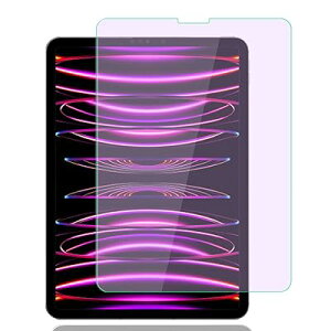 y u[CgJbgzNEW iPad Pro 11 M2 2022 tB ACpbh Air5/4 KXtB 2021 2020 2018 KX tB ڂ̔y ߗ {Ɏqf 9Hdx CA[ Uh~ wh