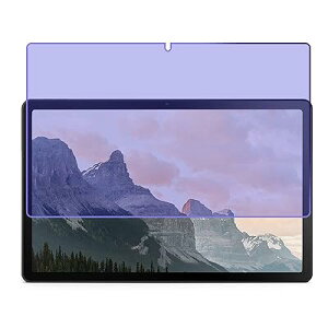 1�� �u���[���C�g�J�b�g �t�B���� �C Lenovo Tab M10 3rd Gen 3 10.1�C���` �^�u���b�g ������ �u���[���C�g�J�b�g�t�B���� �ی�t�B���� �t���ی�t�B����