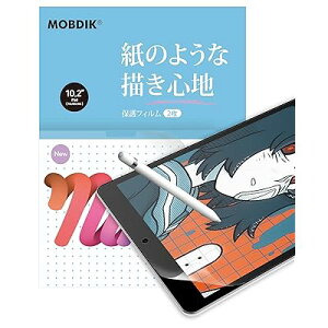 y2ZbgziPad 10.2 9/8/7i2021/2020/2019Njp y[p[CNtBŷ悤ȕ`Snzy˖h~A`OAyyApple PencilΉzyw&CAh~zیtB