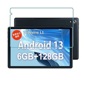 For HiGrace/Velorim/Cheerjoy/Dewsod/Lville OC101 10C`/MARVUE Pad M13 ^ubg 10C` KXtB 2 \ʍdx9H Uh~ ^ubg یtB wh