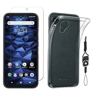 �y1���Z�b�g�K���X�t�B����+�P�[�X TPU+�g�уX�g���b�v �t���zFor ���Z�� KYOCERA DIGNO BX2 A101KC �p�� �K���X�t�B���� A101KC �p�� �t�B���� For DIGNO BX2 �t���ی�t�B���� �d�x9H �ϏՌ� �h