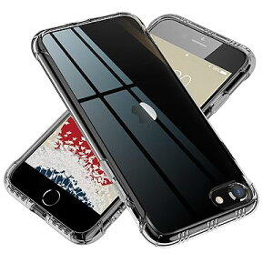 y  E 360°GAobO E ϖh~ z iPhone Se3 Se2 Se 8 7 y P[X   ČRMILKi ϏՌ w ʕی E Yی xk Qi[d E ^ y l Xgbvz[ 