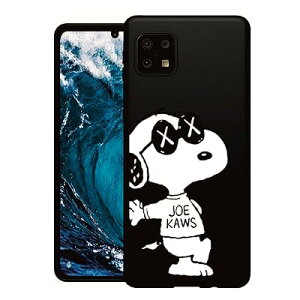 Aquos sense6 P[X Xk[s[ X}zP[X ϏՌ tpu VR ₷ ~ h~ 킢 Ռz aquos sense6 X}zJo[ (Aquos sense6)