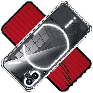 �Ή� Nothing Phone (1) �P�[�X Nothing Phone 1 �J�o�[ Nothing TPU �ی�P�[�X �J�o�[�w�� NothingPhone 1 ���v���e�N�^�[ NothingPhone1 �V�F�� �N�o�[ �N���A �\�t�g �����V