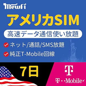 yT-MobilezAJ simJ[h7Ԗg T-Mobile 4G-LTE f[^ʐM/ʘb/SMS yAJ nC zAmerica USA SIM vyCh SIMJ[h AJ
