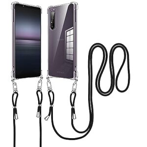 Sony Xperia 1 II P[X NA V_[ Xperia 1 II SO-51A X}zP[X GNXyA 1II Jo[ | ΂߂ SOG01 V_[ NA P[X |  TPU Xgbvt ^y