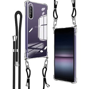 Xperia 1 II P[X V_[ NA ϏՌ TPU SO-51A /SOG01Jo[ X}[gtH P[X lbNXgbv P[X V_[Xgbv ߉\ V_[ | | ΂߂P[X