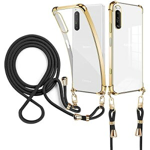 Xperia 1 II P[X V_[ ϏՌ NA tpu op[ | ΂߂ | | SO-51A P[X SOG01X}zP[X  GNXyA1 II Jo[ bN Xgbvt ΂߂ DXg