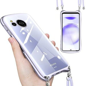 AQUOS sense8 P[X NA V_[ Xgbvt SH-54D SHG11 Jo[  | | ΂߂ TPU bLH ϏՌ Sʕی ^ ؍  ANIX ZX8 sh-54d shg11 X}zP[