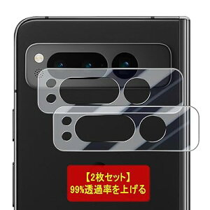 y YtBi2jz Ή Google Pixel Fold YیtBi2jy YɎqf YtB zGoogle Pixel Fold tC Google Pixel Fold JیtBy 3D