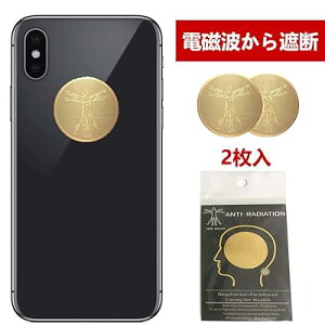 dgh~V[ EMRՒf99.9% dgՒfXebJ[Adg΍Adg\hV[Adgzł X}[gtHAp\RAiPadAiphoneAkindleAwifiLANɓKpADw Ԃ 