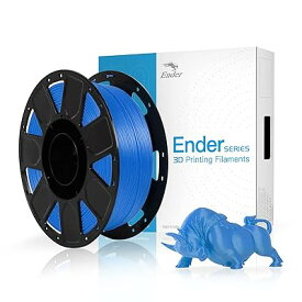 Creality Ender PLA 3D プリンター用フィラメント FDM 3Dプリンター用 PLAフィラメント 寸法精度+/- 0.03mm 高強度PLA 造形材質 1.75mm径 正味量2.2 LBS（1KG）スプール3Dフィラメント 3Dプリ