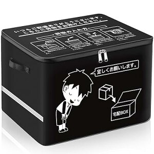z{bNX zBOX ܂肽 }V l ˌ h h~ e ˑ (œ싞Ah~C[ 戵t) 83L