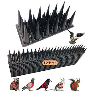 NGE悯 Ƃ}bg 3.5cmh1cmZhW 40cm×12  ό10N ߉\ 4A iς𑹂Ȃ킸 ȒPݒu x_ tFX  gp tQh~ XpCN 悯