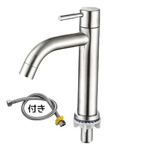 P ʑp VOo[  XeX 􂢃{E  ֌ gC ʐ tz[Xt ʃ{E  ʉϑ ߐ  (A^ 170mm P{60cmz[