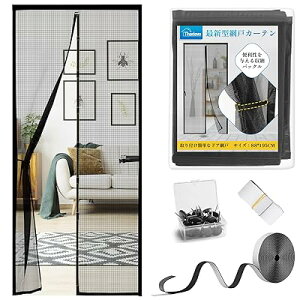 �Ԍ� ���֖ԌˍŐV�^�}�O�l�b�g88*195cm���[�o�b�N���t���Ԍ˃J�[�e�� �É��d�l ��t�ȒP�Ԍ˃h�A�p �����ŕ܂� ���C�΍� ������ �n�G�Ȃǂ������ȈՖԌ� �x�����_ ������ �|���o���� ��