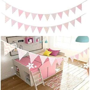 Bethany Home Op 2{Zbg Rbg K[h 2.81m LvtbO oi[ AEghA p[eB[ a q Ǐ  EGfBO LO 􂢉\ 