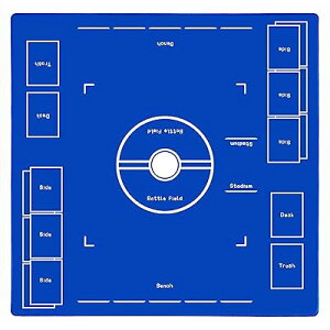 3mm vC}bg SʖDdl o[vC}bg ~ pAEghAO[h600Dh[obO J[hQ[ 60×60cm (3mmX^C, 3mm)
