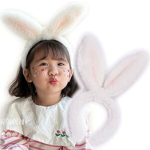 カチューシャ うさぎ 耳 ベビー キッズ 子供 大人 可愛い 衣装 うさ耳 ウサ耳 パーティーグッズ バニー ねこ耳 猫耳 白 黒 ホワイト ブラック ふわふわ 付け耳 ヘアアクセサリー