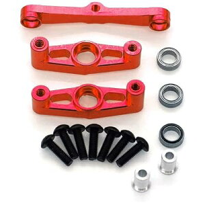 �����X�e�A�����O�A�Z���u���A�x�A�����O�t���A TT-02 TT02 TT02B TT02T 1/10�p RC�J�[�A�b�v�O���[