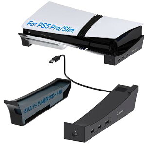 �y�V�o��PS5 Pro�Ή��zPS5 Pro/PS5 Slim���u���X�^���h PS5 Pro/PS5 Slim�p���[�A�N�Z�T���[ 4��USB�|