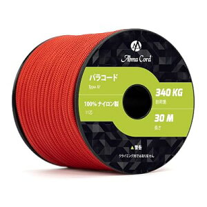 �p���R�[�h 11�c 4mm 30m 750�|���h �K�C���[�v �e���g���[�v �ω׏d340kg - ���b�h