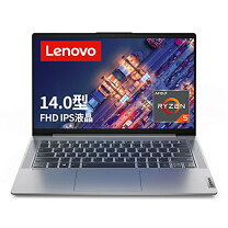 楽天市場】lenovo ideapad slim 550 amd ryzen5の通販