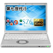 楽天市場】microsoft office access 201（ノートPC｜パソコン 