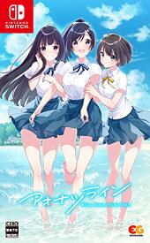 【中古】アオナツライン - Switch
