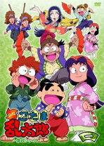 Dvd レンタル 忍たま dvd 1期 忍たま乱太郎 第1期 第2