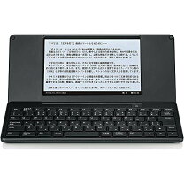 楽天市場】キングジム デジタルメモ ポメラ DM100の通販